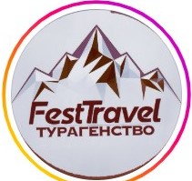 FestTravel